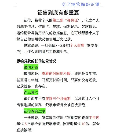 江西银保监局疫情-银保监会江西银保监局？-第4张图片-德宏生活网