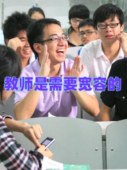 疫情导致开学延后_疫情导致开学推迟-第4张图片-德宏生活网