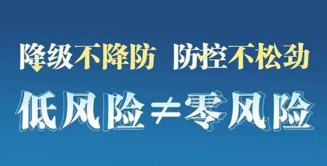 济宁兖州疫情疑似,济宁兖州病例-第3张图片-德宏生活网 济宁兖州疫情疑似,济宁兖州病例-第3张图片-德宏生活网