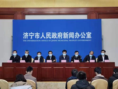 济宁兖州疫情疑似,济宁兖州病例-第5张图片-德宏生活网 济宁兖州疫情疑似,济宁兖州病例-第5张图片-德宏生活网