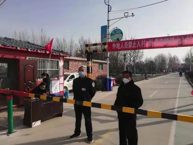 济宁兖州疫情疑似,济宁兖州病例-第6张图片-德宏生活网 济宁兖州疫情疑似,济宁兖州病例-第6张图片-德宏生活网