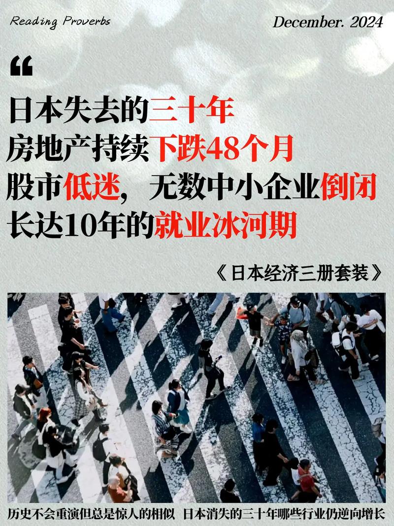 疫情对经济下行_疫情对经济的冲击氛围-第3张图片-德宏生活网