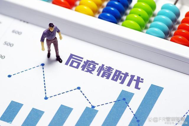 疫情对经济下行_疫情对经济的冲击氛围-第6张图片-德宏生活网