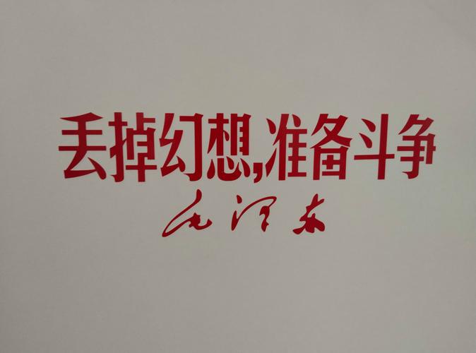 疫情基本结束复工_疫情结束后复工-第3张图片-德宏生活网 疫情基本结束复工_疫情结束后复工-第3张图片-德宏生活网