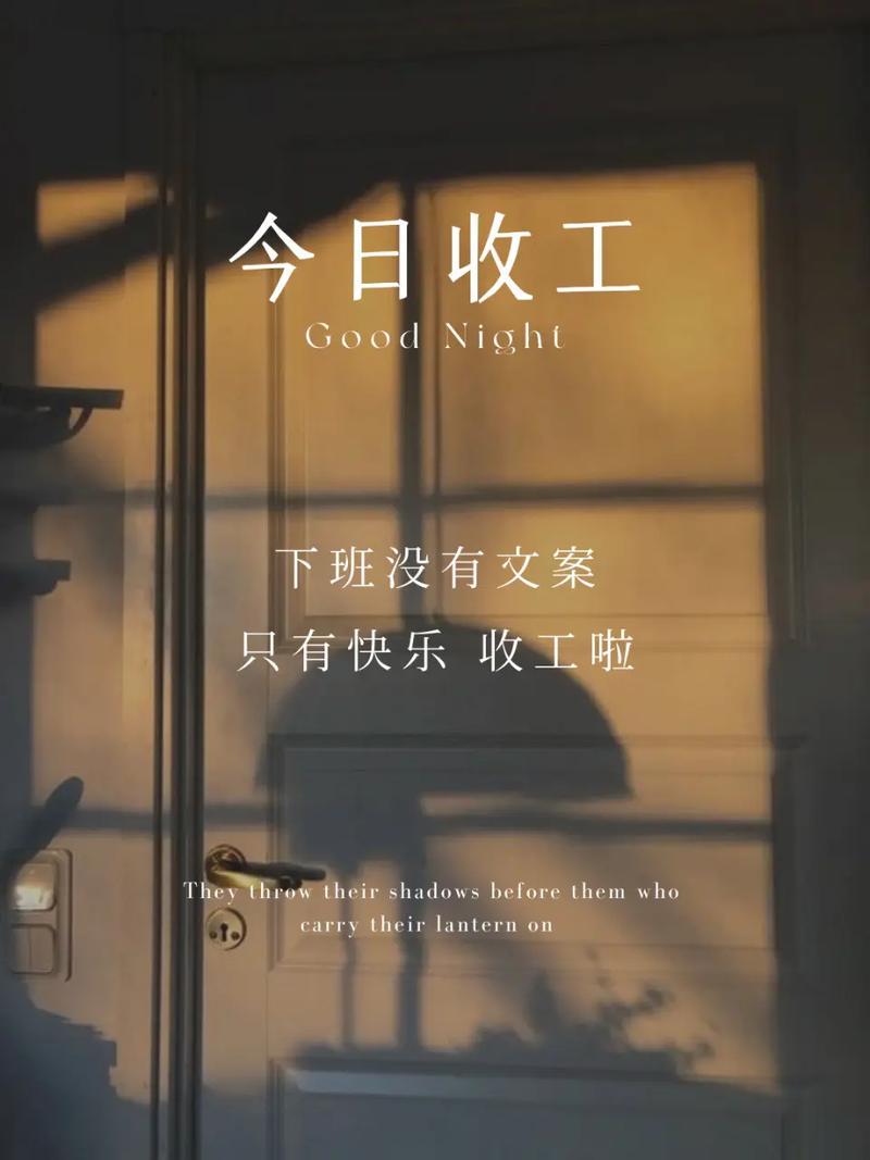 疫情基本结束复工_疫情结束后复工-第5张图片-德宏生活网 疫情基本结束复工_疫情结束后复工-第5张图片-德宏生活网