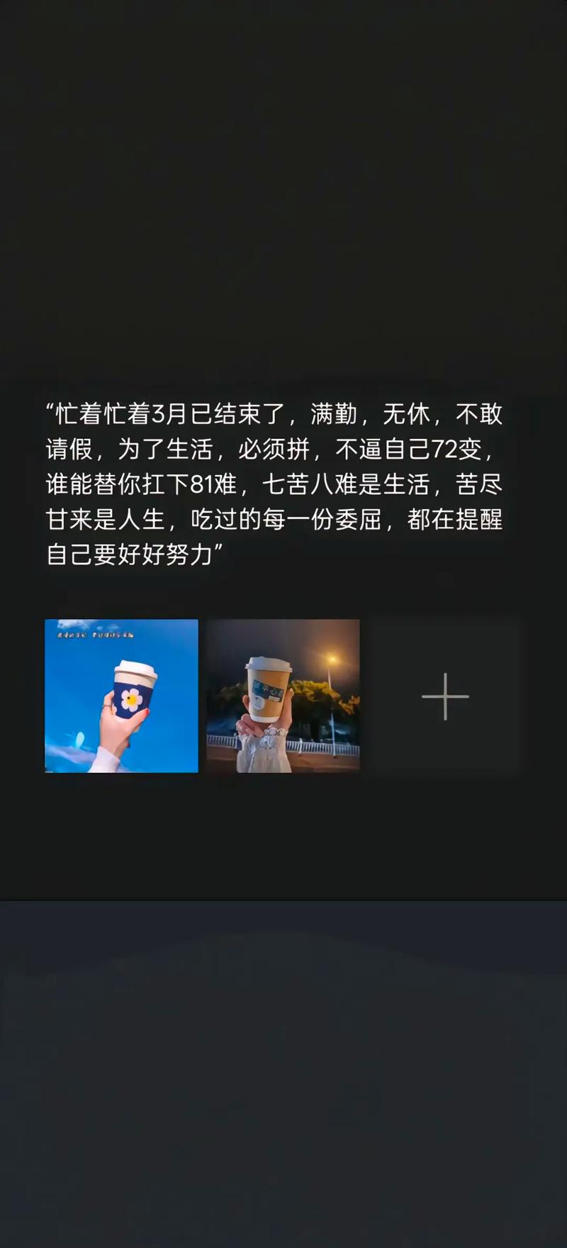 疫情基本结束复工_疫情结束后复工-第6张图片-德宏生活网 疫情基本结束复工_疫情结束后复工-第6张图片-德宏生活网