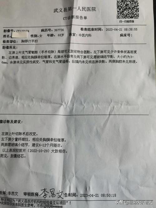 人们关注的疫情-每个人关注疫情?-第4张图片-德宏生活网 人们关注的疫情-每个人关注疫情?-第4张图片-德宏生活网