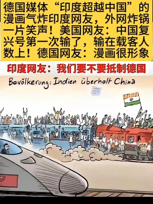 印度疫情未扩散_印度疫情已无可挽救-第1张图片-德宏生活网