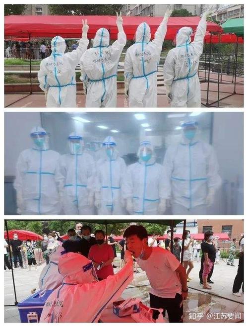 关于青年在疫情_疫情关于青年的句子-第4张图片-德宏生活网 关于青年在疫情_疫情关于青年的句子-第4张图片-德宏生活网