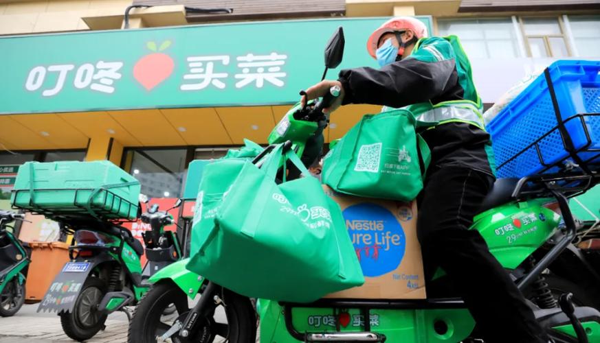 北京疫情市场名单_北京市场疫情怎么回事-第4张图片-德宏生活网