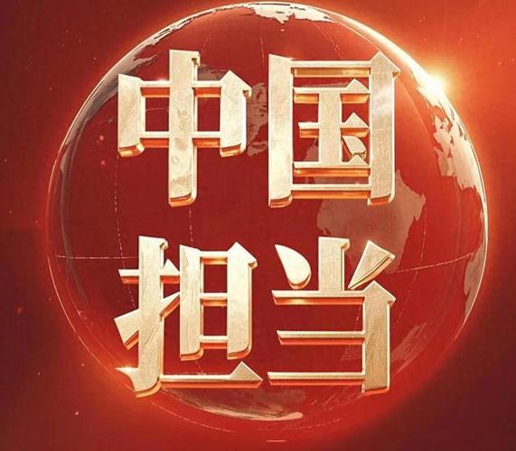 疫情对国企影响，疫情会影响国企工资吗-第6张图片-德宏生活网