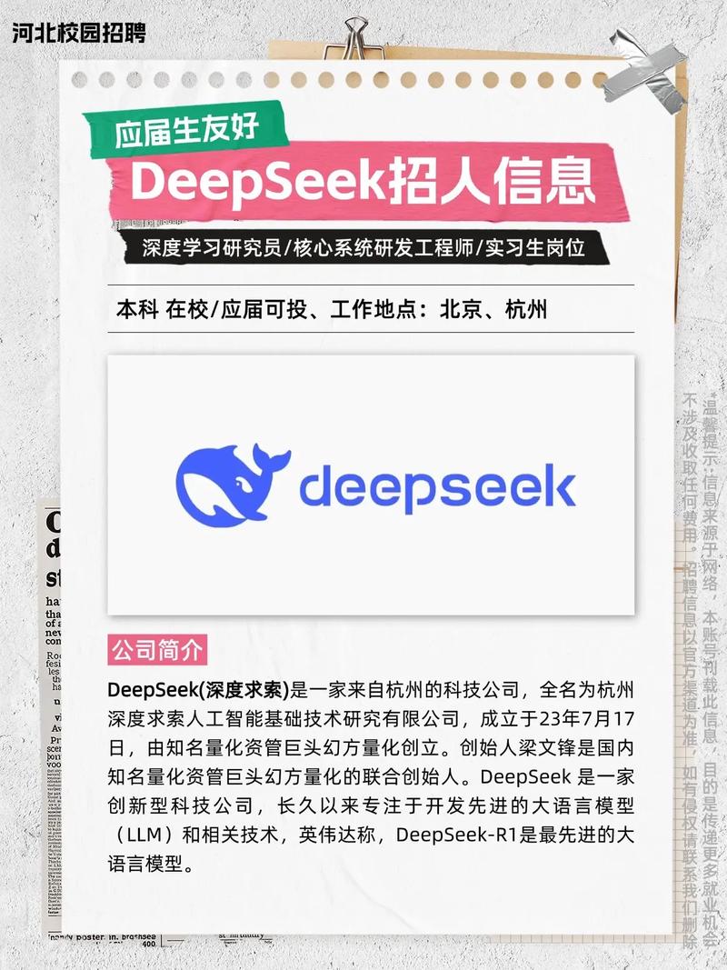 发现疫情封锁公司-疫情公司管控？-第2张图片-德宏生活网