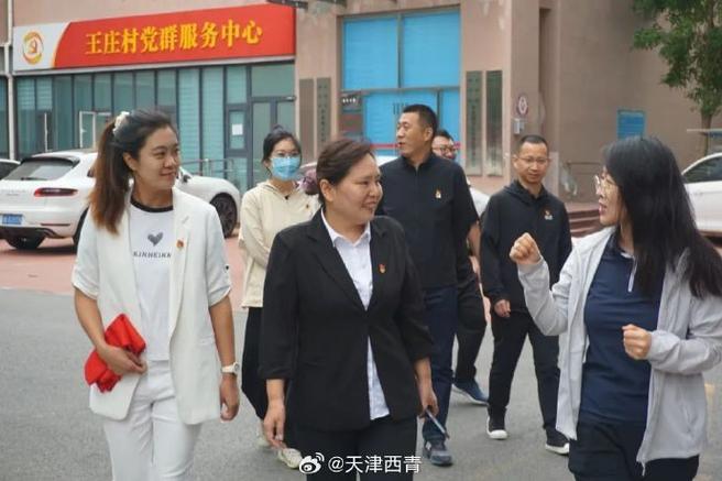 组织慰问抗击疫情,抗疫慰问活动简报-第3张图片-德宏生活网 组织慰问抗击疫情,抗疫慰问活动简报-第3张图片-德宏生活网