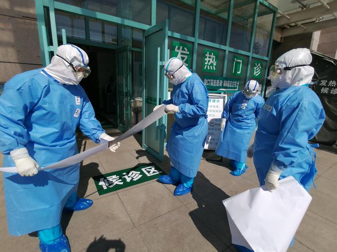 组织慰问抗击疫情,抗疫慰问活动简报-第5张图片-德宏生活网 组织慰问抗击疫情,抗疫慰问活动简报-第5张图片-德宏生活网