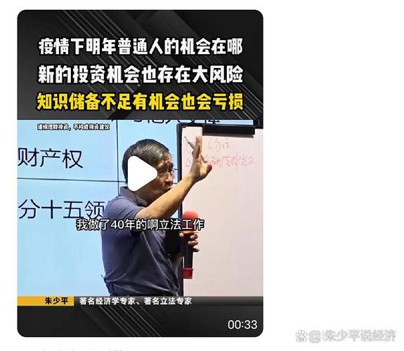 世界疫情中国赚钱-中国疫情赚了多少收入?-第2张图片-德宏生活网 世界疫情中国赚钱-中国疫情赚了多少收入?-第2张图片-德宏生活网