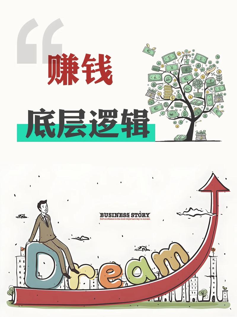 世界疫情中国赚钱-中国疫情赚了多少收入?-第4张图片-德宏生活网 世界疫情中国赚钱-中国疫情赚了多少收入?-第4张图片-德宏生活网