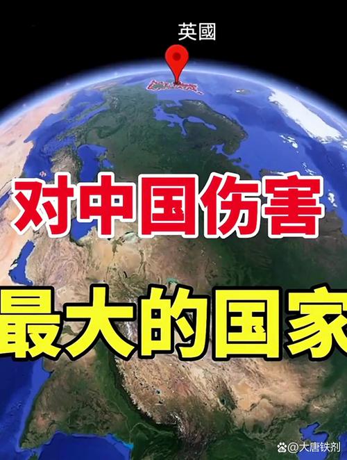 世界疫情中国赚钱-中国疫情赚了多少收入?-第5张图片-德宏生活网 世界疫情中国赚钱-中国疫情赚了多少收入?-第5张图片-德宏生活网