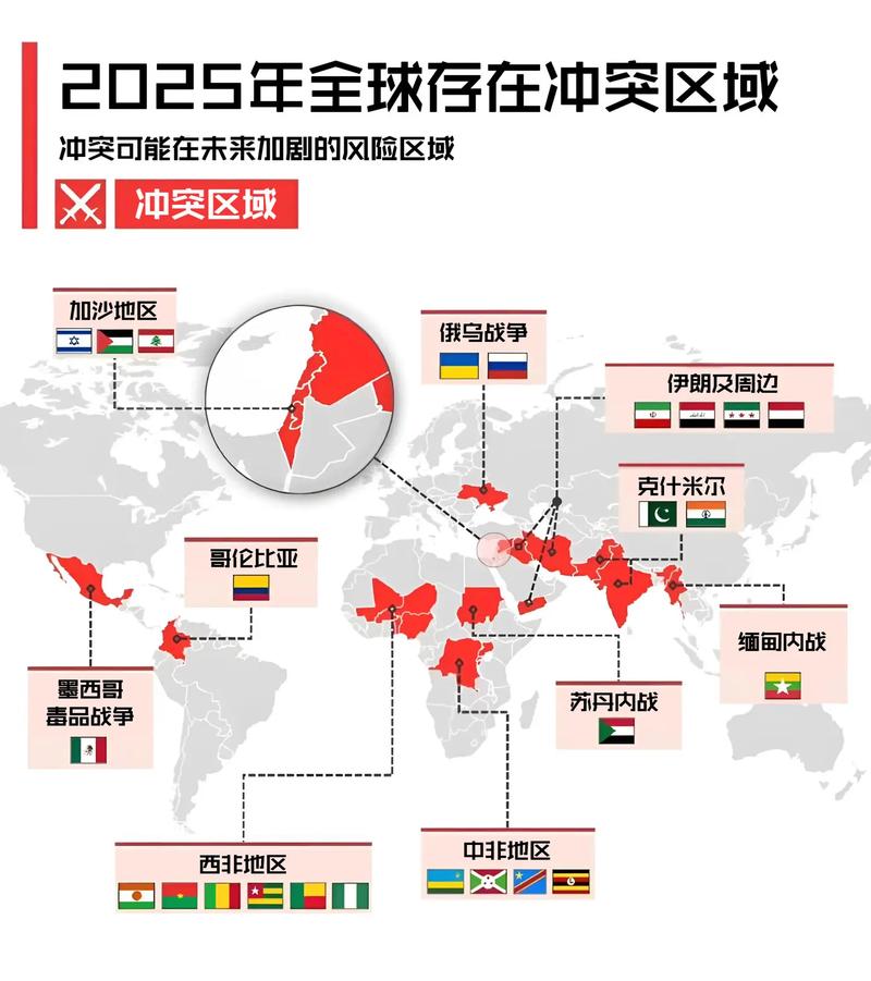 新型肺炎疫情会-新冠疫情会出现什么状况?-第1张图片-德宏生活网 新型肺炎疫情会-新冠疫情会出现什么状况?-第1张图片-德宏生活网