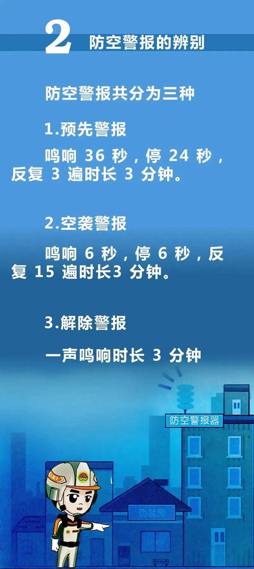 疫情停课在家通知，疫情停课在家通知范文-第4张图片-德宏生活网