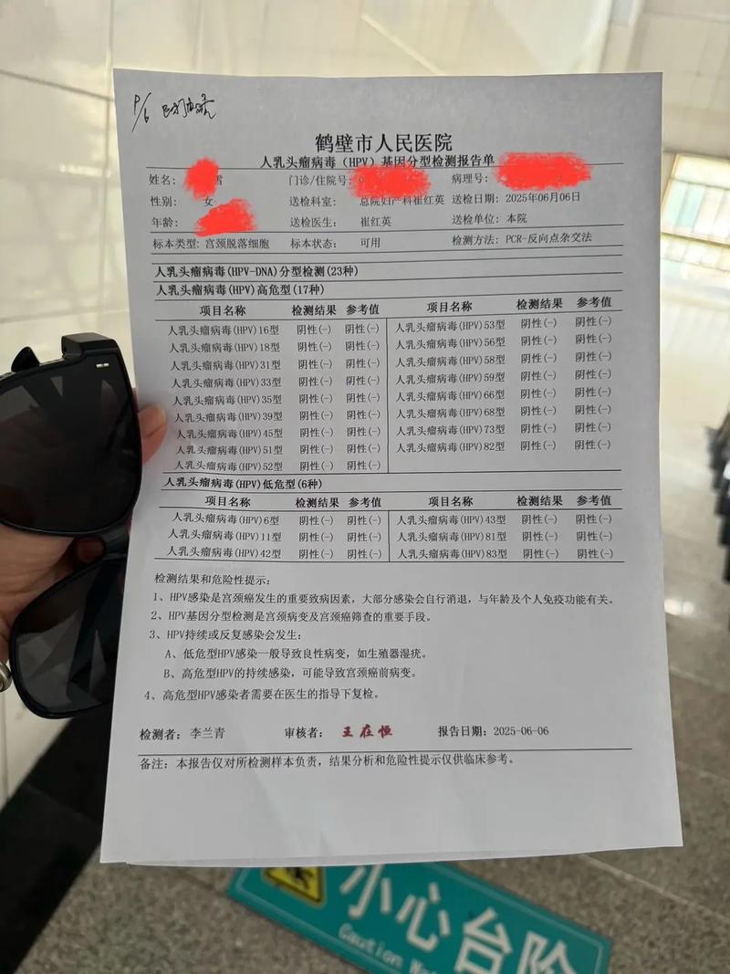 青岛疫情战时状态-青岛疫情3个细节？-第2张图片-德宏生活网