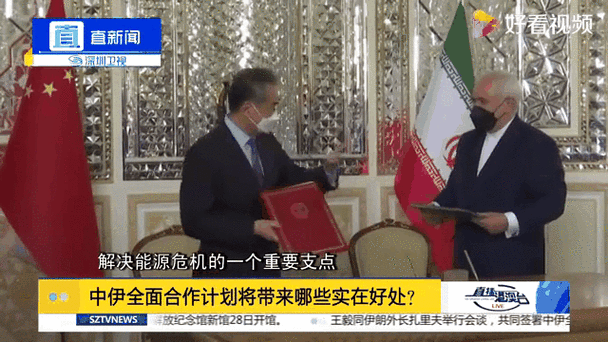 疫情中国帮助伊朗，中国会帮助伊朗-第1张图片-德宏生活网