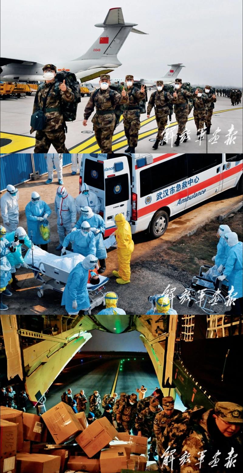 疫情中国帮助伊朗，中国会帮助伊朗-第4张图片-德宏生活网