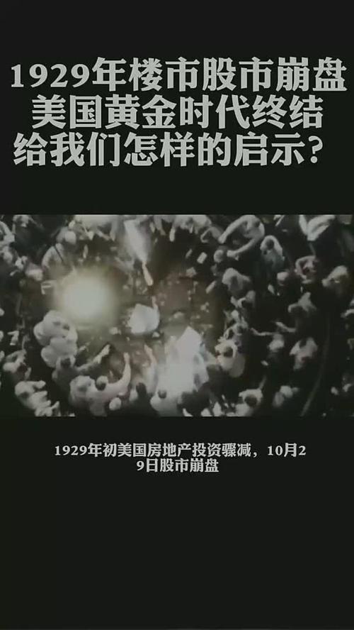 全球疫情各国经济_疫情各国经济状况-第2张图片-德宏生活网 全球疫情各国经济_疫情各国经济状况-第2张图片-德宏生活网