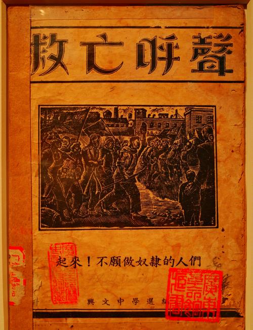 全球疫情各国经济_疫情各国经济状况-第4张图片-德宏生活网 全球疫情各国经济_疫情各国经济状况-第4张图片-德宏生活网