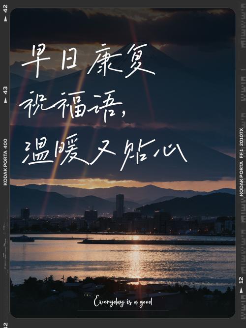 希望疫情早日平息-希望疫情早日过去的句子祝愿？-第1张图片-德宏生活网