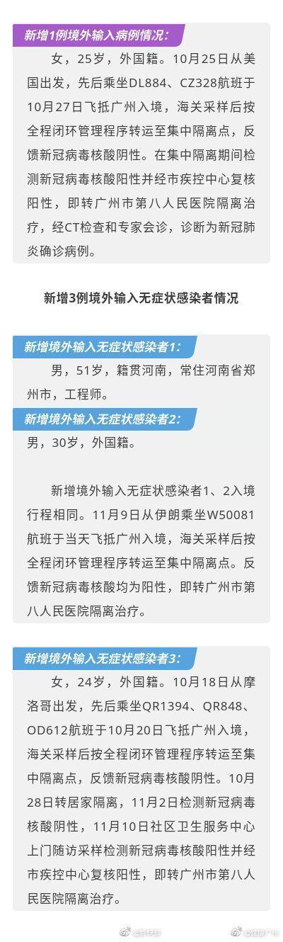 疫情防止社区传播_220社区传播-第1张图片-德宏生活网