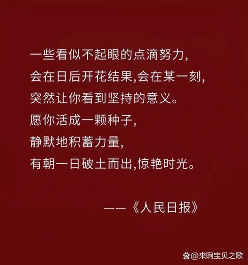 抗击疫情友情建议_抗击疫情建言献策-第4张图片-德宏生活网 抗击疫情友情建议_抗击疫情建言献策-第4张图片-德宏生活网