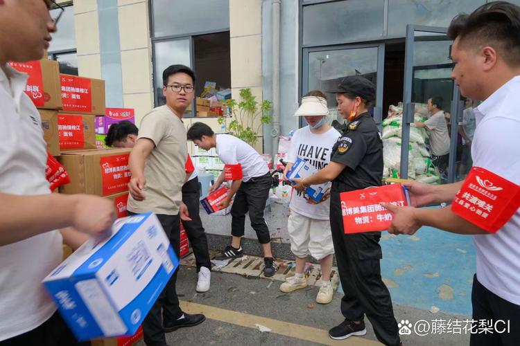 疫情全球捐款情况,疫情全国捐款总数为多少-第3张图片-德宏生活网 疫情全球捐款情况,疫情全国捐款总数为多少-第3张图片-德宏生活网