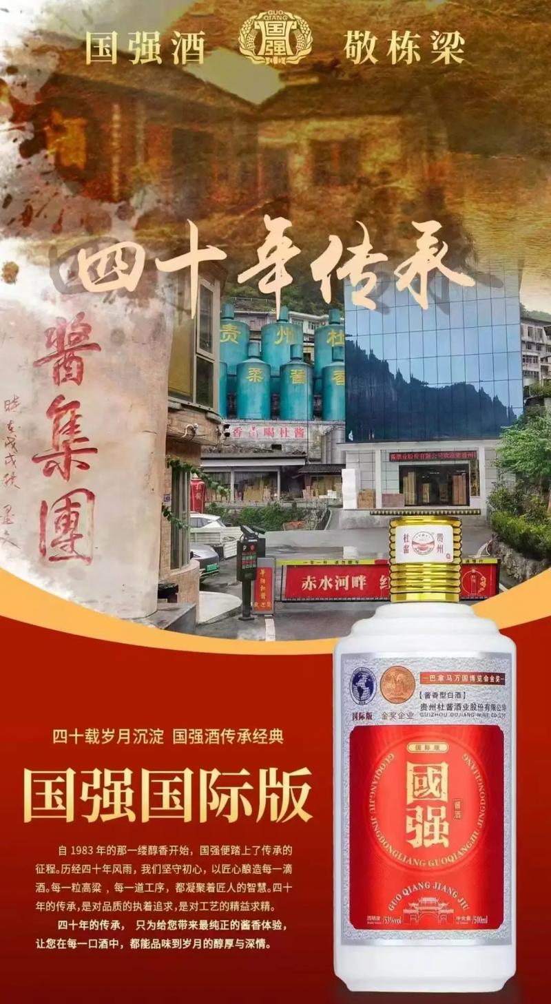 疫情全球捐款情况,疫情全国捐款总数为多少-第4张图片-德宏生活网 疫情全球捐款情况,疫情全国捐款总数为多少-第4张图片-德宏生活网