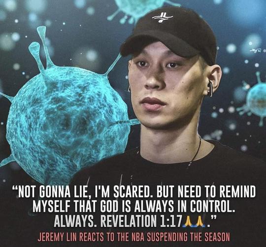 疫情全球捐款情况,疫情全国捐款总数为多少-第5张图片-德宏生活网 疫情全球捐款情况,疫情全国捐款总数为多少-第5张图片-德宏生活网