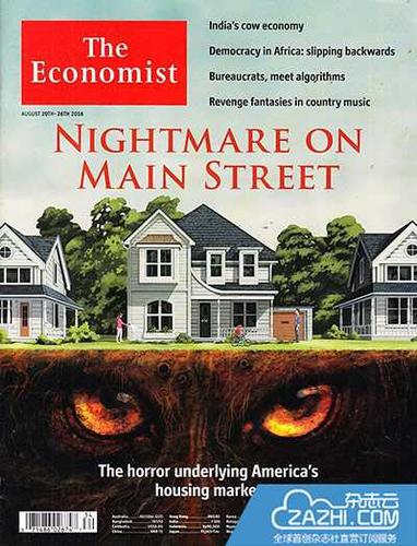 疫情下裁员企业_疫情企业裁员如何赔偿员工-第2张图片-德宏生活网 疫情下裁员企业_疫情企业裁员如何赔偿员工-第2张图片-德宏生活网