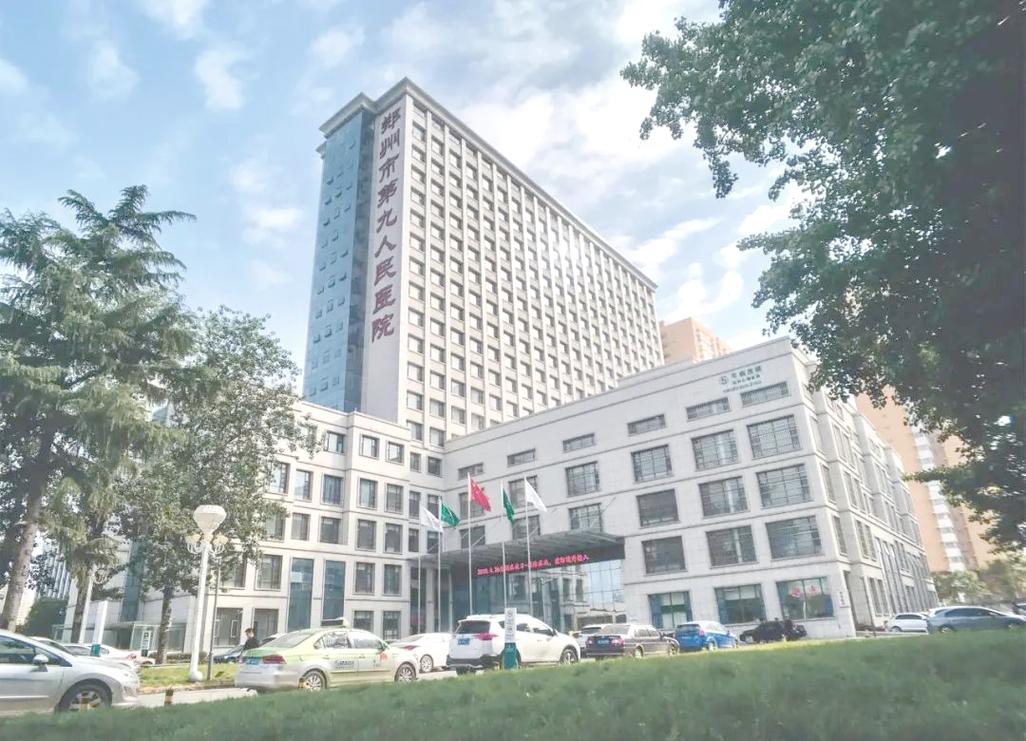 河南抗击疫情专题_河南抗疫2021-第3张图片-德宏生活网 河南抗击疫情专题_河南抗疫2021-第3张图片-德宏生活网