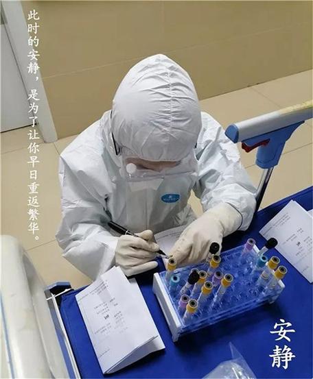 河南抗击疫情专题_河南抗疫2021-第5张图片-德宏生活网 河南抗击疫情专题_河南抗疫2021-第5张图片-德宏生活网