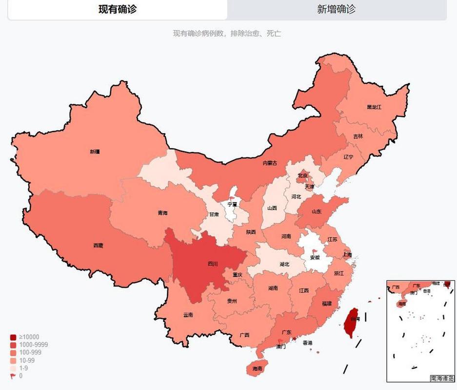 河南疫情区域分类_河南疫情分区分级名单-第6张图片-德宏生活网 河南疫情区域分类_河南疫情分区分级名单-第6张图片-德宏生活网