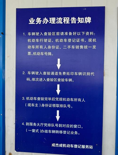 疫情企业证件办理，疫情企业证件办理要求-第1张图片-德宏生活网
