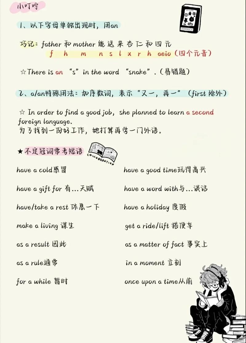 疫情是什么表现-疫情是什么现象?-第4张图片-德宏生活网 疫情是什么表现-疫情是什么现象?-第4张图片-德宏生活网