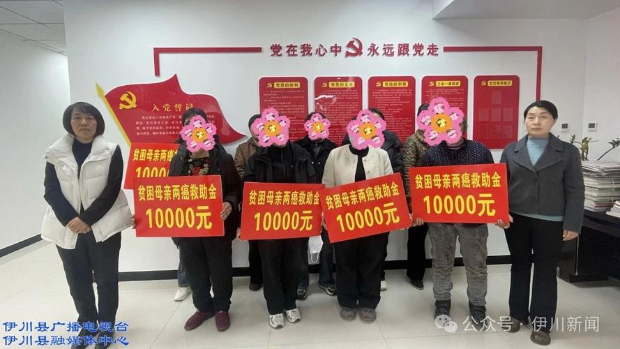 疫情就业补助政策，2020年毕业生疫情就业补助-第4张图片-德宏生活网