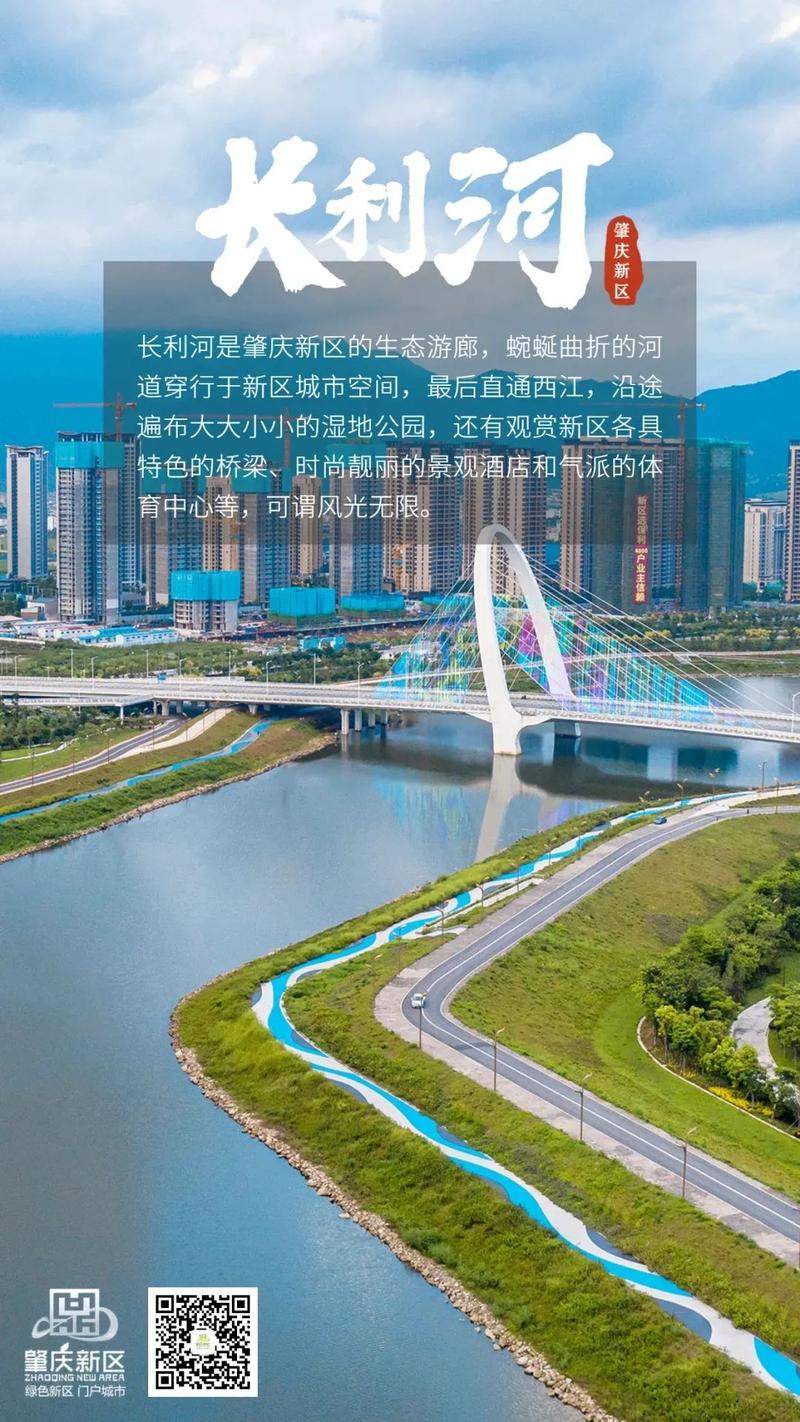 中国疫情的底气_中国疫情的努力-第3张图片-德宏生活网