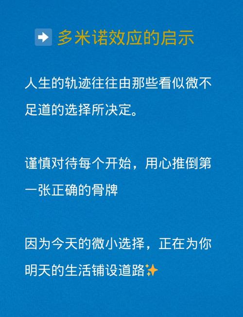 疫情后大国经济-疫情后中国的经济走向？-第5张图片-德宏生活网