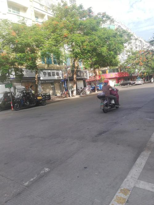 上班后疫情控制，公司应对疫情上班-第1张图片-德宏生活网