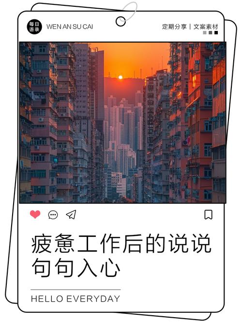 上班后疫情控制，公司应对疫情上班-第3张图片-德宏生活网