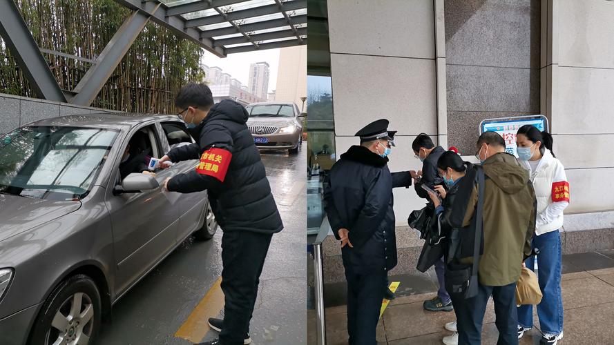 上班后疫情控制，公司应对疫情上班-第5张图片-德宏生活网