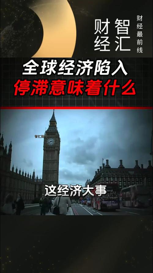 疫情经济大环境-疫情大环境中中国经济发展的优势是什么？-第5张图片-德宏生活网