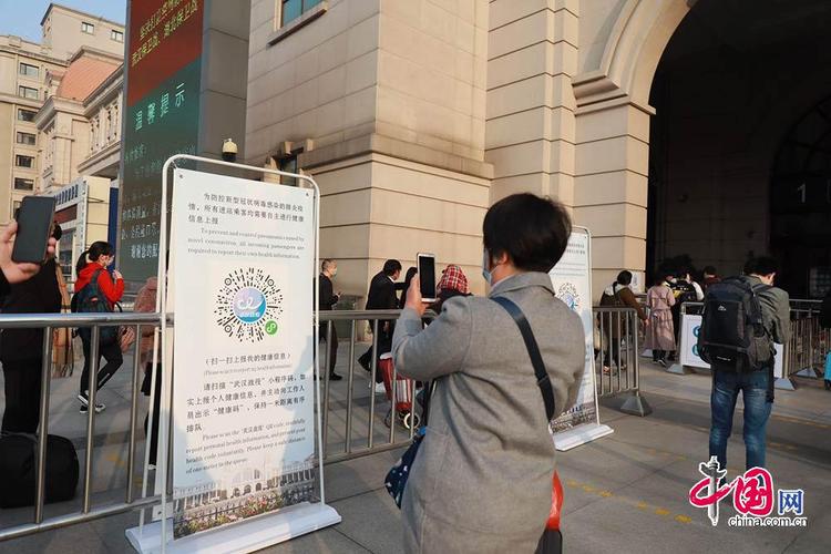 最近湖北疫情情况，最近湖北疫情情况如何-第2张图片-德宏生活网