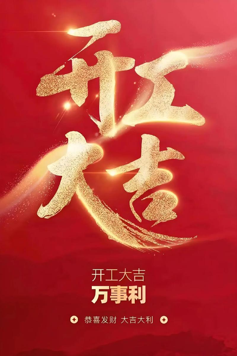 疫情媒体与复工，疫情期间各媒体的反应措施-第2张图片-德宏生活网