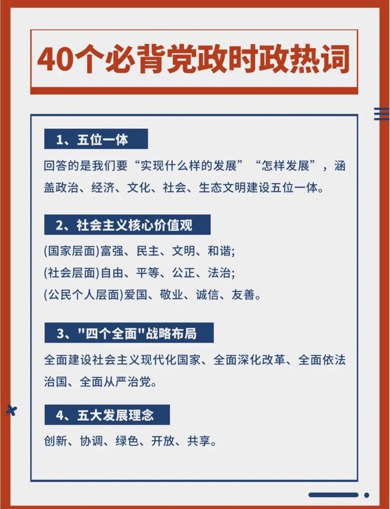 疫情媒体与复工，疫情期间各媒体的反应措施-第3张图片-德宏生活网